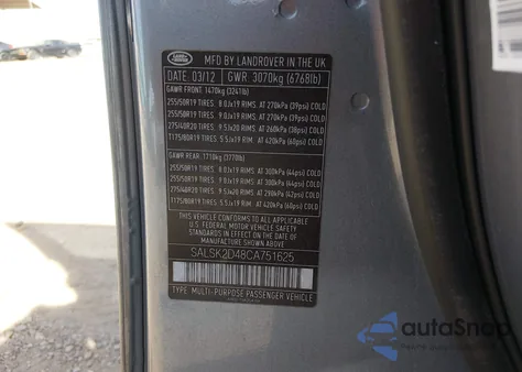 2012 Land Rover Range Rover Sport Hse из США, поврежденный, VIN SALSK2D48CA751625